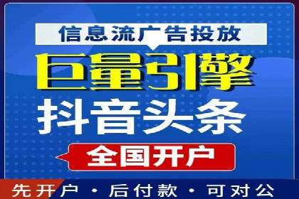 某科技公司SEM优化实践：从数据看效果提升