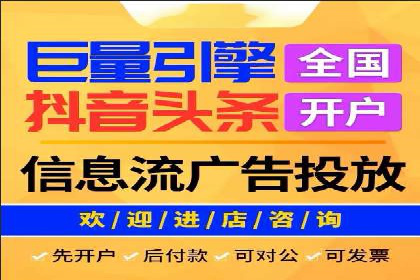 SEM运营中的关键词策略及成功案例分享
